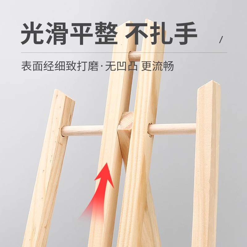 デスクトップのデスクトップの画架の実木の折りたたみできる展示棚のミニ油絵の画架の画架のセットの子供の絵画の画架