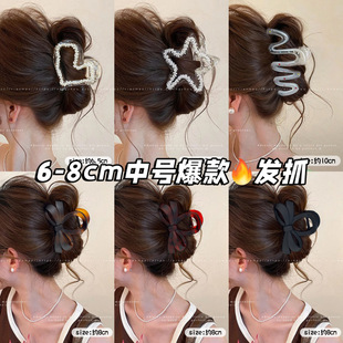 ���¸߼���ץ�AŮ��̖��Ҏ�t���~�A�P�l�����^�l�A�l���ٰl���^�
