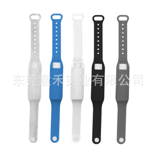 Amazon Portable Silicone Bracelet Spray Alcohol Disinfection Mosquito Repellent Bracelet Spray Can Be Packed Silicone Bracelet