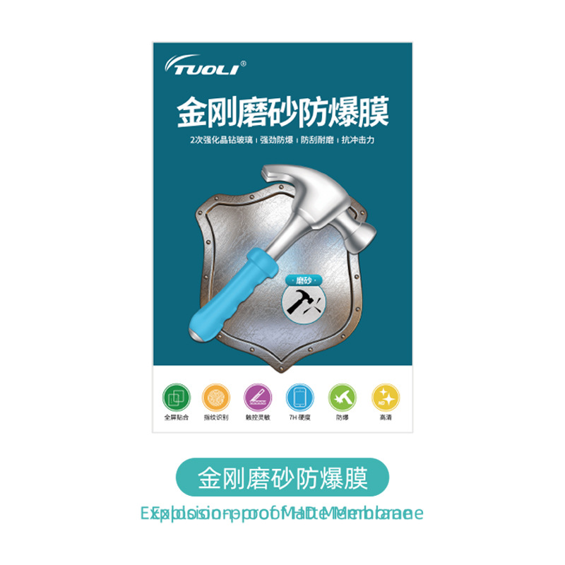 Máquina de corte de película de teléfono móvil pequeña máquina de corte de película de gel inteligente tableta automática teléfono móvil cabeza de corte de película frontal y trasera máquina de corte de película