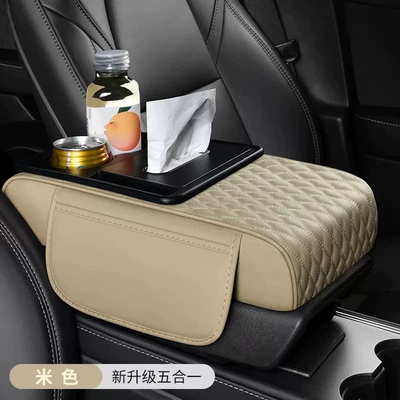 Armrest Box Pad, Armrest box pad - byd-song-exclusive-off-white-five-in-one-armrest-box-booster-pad-1-pack