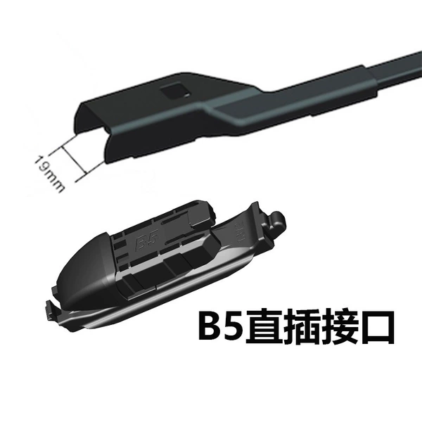 B5 large square plug-in buckle (commonly used)