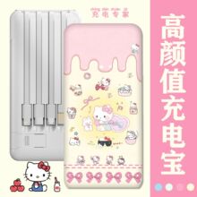 2024�¿��ֿ�ͨ�Ԏ�����늌�������20000�����������С�ɱ�y