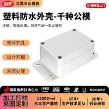 �F؛ABS���Ϸ�ˮ�нӾ����������w�ӹ��⚤����O���Դ�����