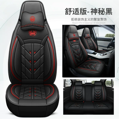 Four Seasons Pad – Sizes - mysterious-black-comfort-edition-general-purpose