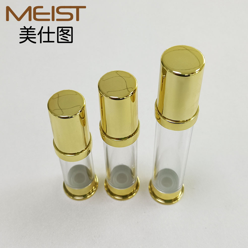 护肤品包装瓶模具5. 10. 15ml私模化妆品真空瓶瓶子可印LOGO