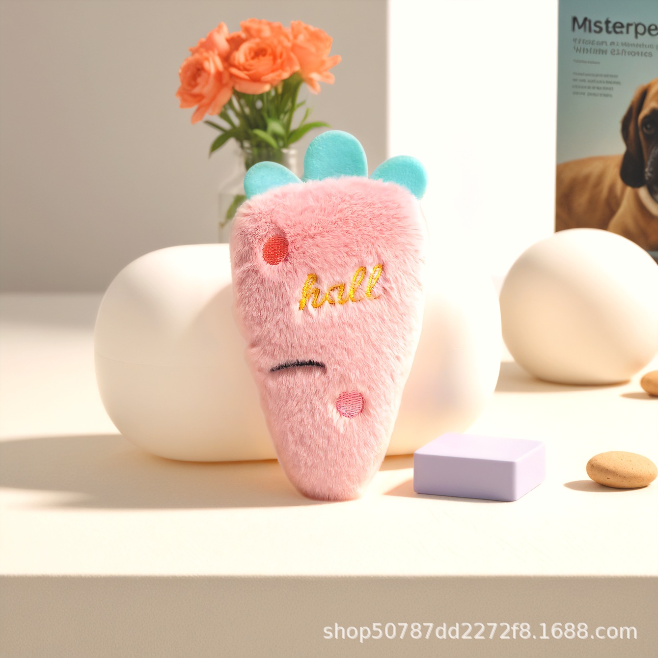 분홍색