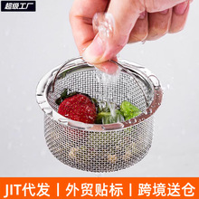 �N��ˮ��ϴ�����^�V�W����������ϴ��ˮ�ز��P䓵�©��ˮ����\