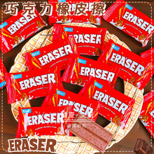 Ʒ��3256�ɿ�����Ƥ��������ʳͿ�Ĳ��ɾ���мСѧ����Ǧ�ʲ��ľ�