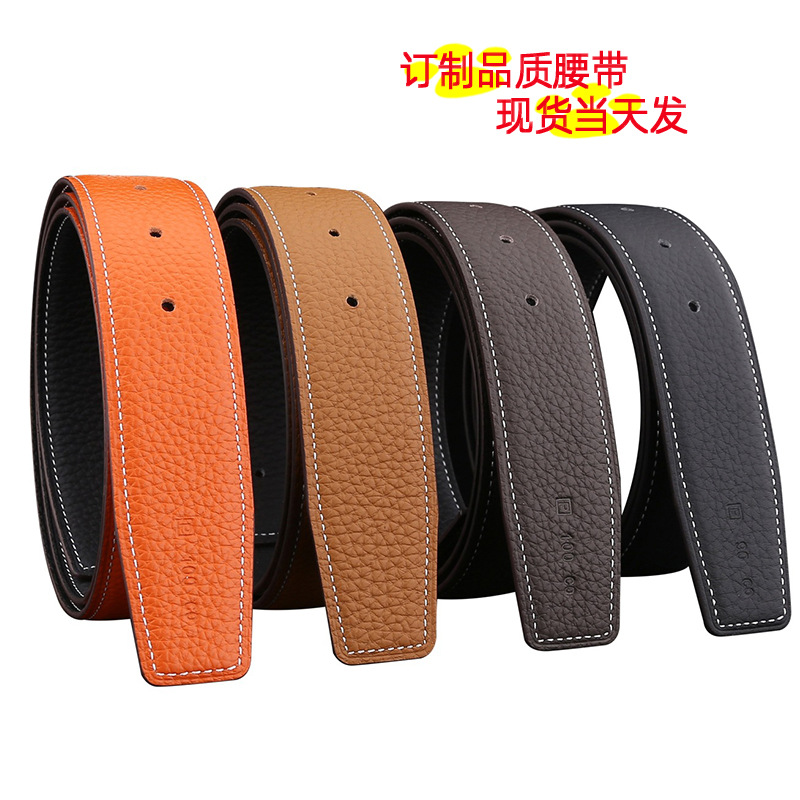double-sided leather belt for men and women