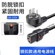 �������~��о����Ʒ�֎��iC13Ʒ��β 3�往�Դ�����^�� Ҏ���Rȫ