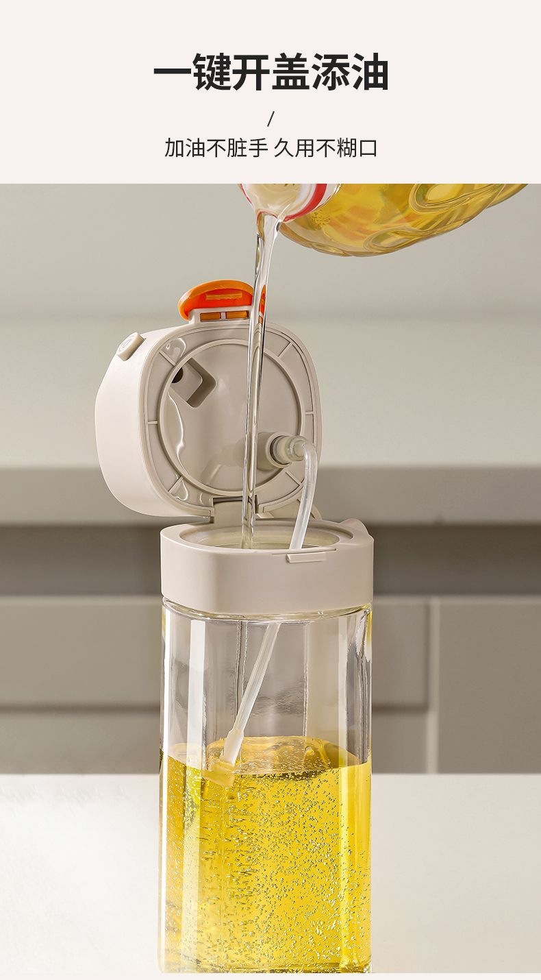 Yeni Model Çift Kullanımlı Sprey Yağ Şişesi Ev Tipi Cam Sprey Yağ Şişesi Yapışmayan Yağ Atomizer Şişesi Barbekü Hava Fritöz Yağ Şişesi