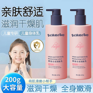 ���^�B��ͯ���w�郺ͯ�������ﶬ���냺���w��غͲ���ā�S�����l
