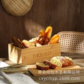 收纳架;收纳盒;盘