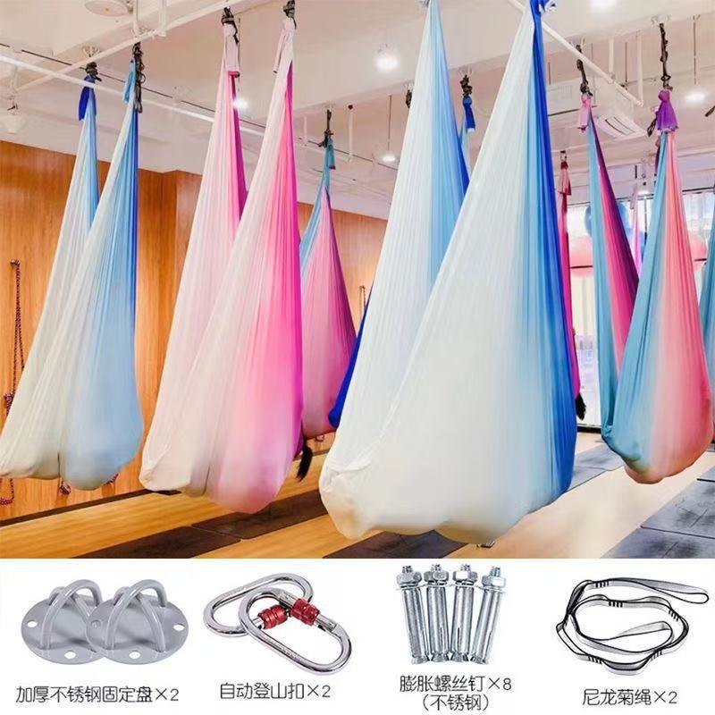 Aerial Yoga Hammock Without Splicing, Anti-Gravity Suspension Rope, Indoor Yoga Studio Home Shaping Colorful Yoga Hammock