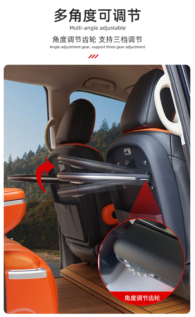 Factory Direct Sales Suitable for Toyota Sienna Car Dining Table, Business Car Modification, Sienna Car Small Table