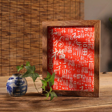 �ٸ��D���y��Ƭ�ذ�����w���ӡ�ذ���ʽ���ּҾ��Ʒ�b[��