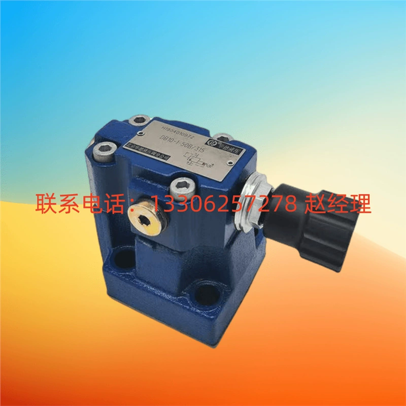 Пекин HUADE Huade пилотный редукционный клапан DR10-1-50B/200YM/100YM/315YM 30/40B