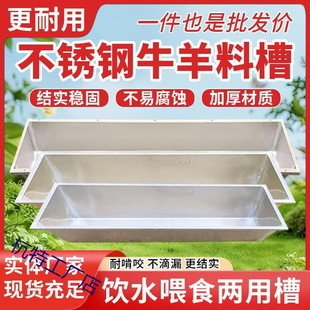 �¿�Ӻ��P�ˮ���L�������ţ����������ʳ����ϲ�ţ������