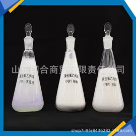 木板材;中密度纤维板;其他木质材料