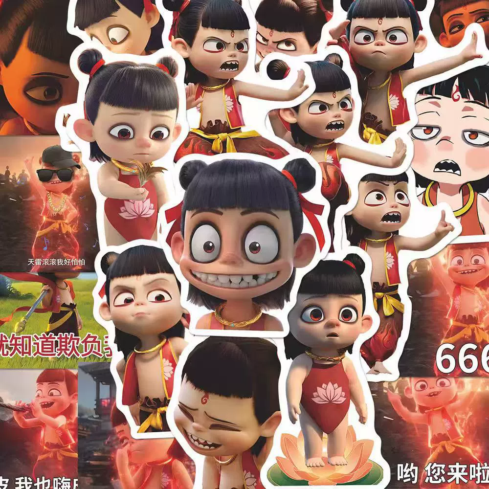 100 наклеек The Devil Boy Comes to the World Nezha Naohai, набор стикеров-эмоций, фильм, наклейки для ручного оформления