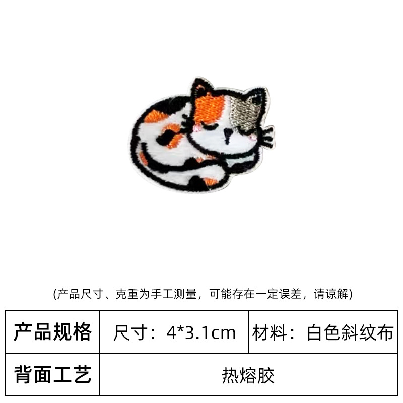 4(핫멜트 접착제)