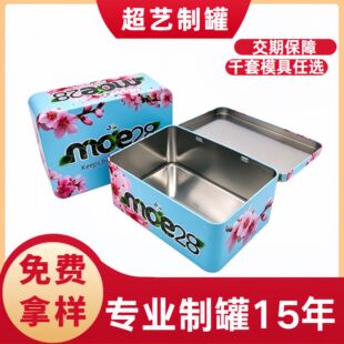 ���ƏS���L�����R���F��  ��������ռ{���ٺ� ���w��ʳ���b�F��