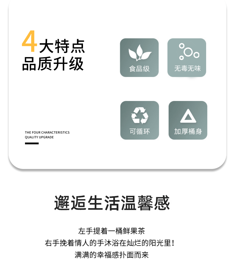 O1CN01UtEBAW1CucXKqrlL2_!!1618