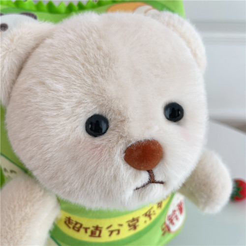 Cute Little Bear Snack Bag Plush Toy Children's Cute Little Bear Potato Chip Crossbody Bag Girl Cartoon Bag Wholesale