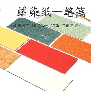 ���lϞȾ�������ɫ�������P�{���L�Ź{�ż�С������������Ʒ��