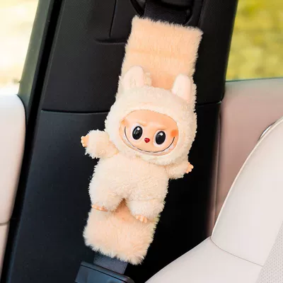 Car Interior Anti-Strangling Shoulder Strap – Seat belt shoulder pad - white-labubu-shoulder-pads-plush1-no-specifications