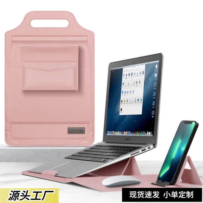 Air13.6M23 computer bag Huawei 14 laptop handbag Pro14 inch Air15.3M3 bracket protective cover