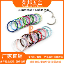 diyƷ30mmbӆȦëqВᇊɫȦh