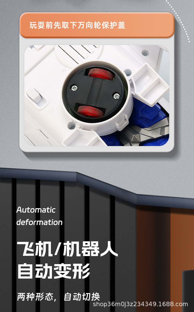 详情图