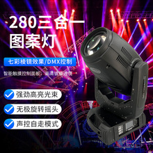 280w����һ�����ݳ��ưɓu�^��c�����̨������X������������