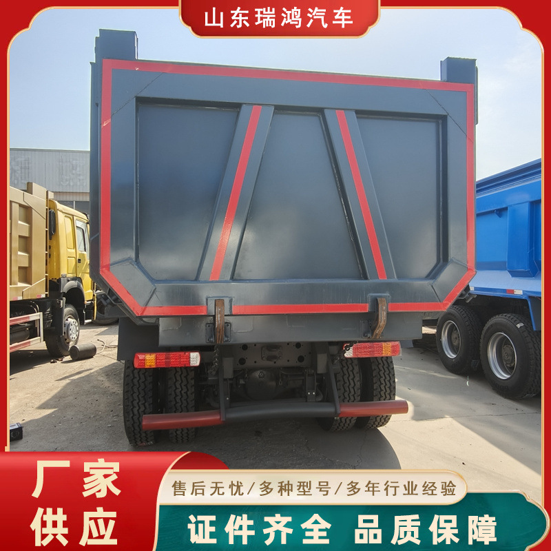 Cross-Border Supply of Sinotruk Howo 6X4 Dump Truck Rear Eight-Wheel Dump Engineering Vehicle Dump Truck Truck