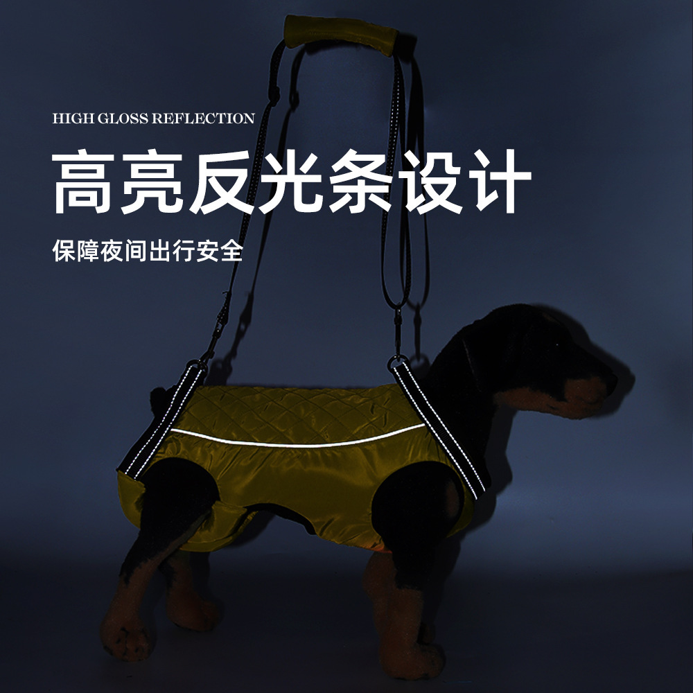 Viajes asistidos exclusivamente para perros transfronterizos, correas para el pecho de rehabilitación para perros discapacitados, ropa de rehabilitación multifuncional que se puede sostener y levantar al por mayor