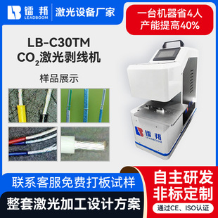 CO2���℃���C�и���Ԅ�ͬ�S���℃���Cо�����xȫ�Ԅӄ����C