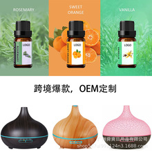 羳ֲ޹10ml Essential Oil ޹Cӝη܇d