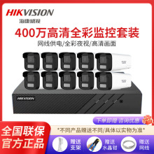 ������ҕ�O����ȫ���O��z���^ 400�fȫ���҃�������֙C�h���Z��