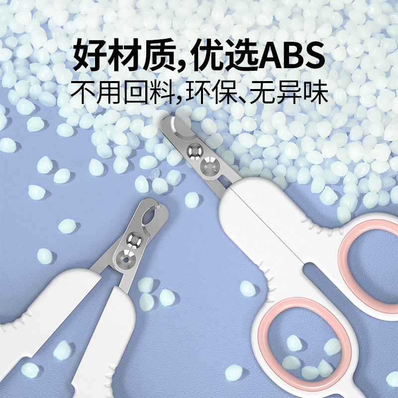 Patentado doble hechizo con agujero redondo cortaúñas gato puede ser pequeño Q cortaúñas para mascotas multi-funcional gato belleza