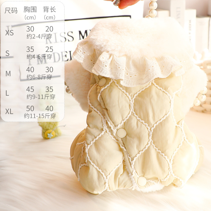 6592 밀크 그린