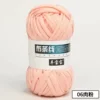 06 meat powder