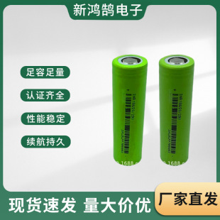 18650�늳�2900mAh����3C늳�늄�܇���⃦���оե֭�����늳�