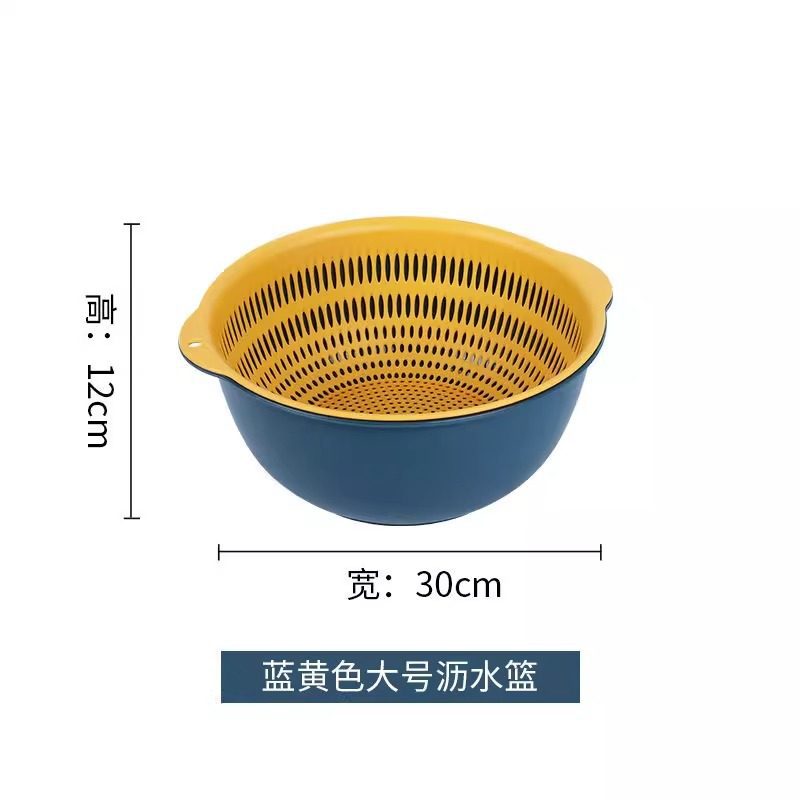 Cocina sala de estar de doble capa lavabo de verduras seis piezas set bandeja de frutas de lavado de plástico simple arroz cesta de verduras