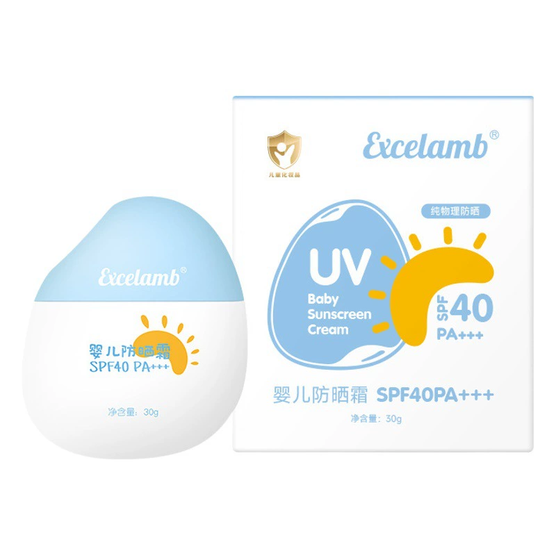 Royal Baby Детский солнцезащитный крем SPF40 + Детский солнцезащитный крем Light Water Feling Физический солнцезащитный крем Sunburn Summer