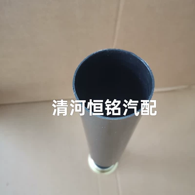 damping system Car Shock Absorber
