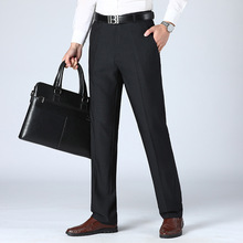 2023夏季薄款中年男士商务正装西裤直筒宽松休闲裤弹力免烫长裤子