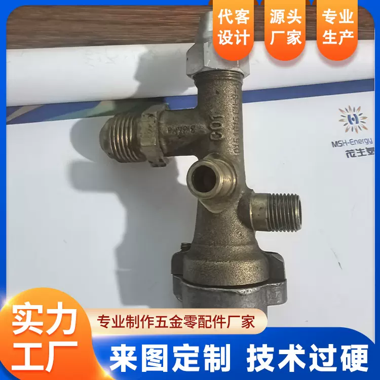 电器燃气阀体燃气切断阀 石油钻井天然气工业使用