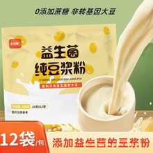 ����ʳ���{�ۑ������������ӛ_��ͷ����˟oԭζ�y�����{����C